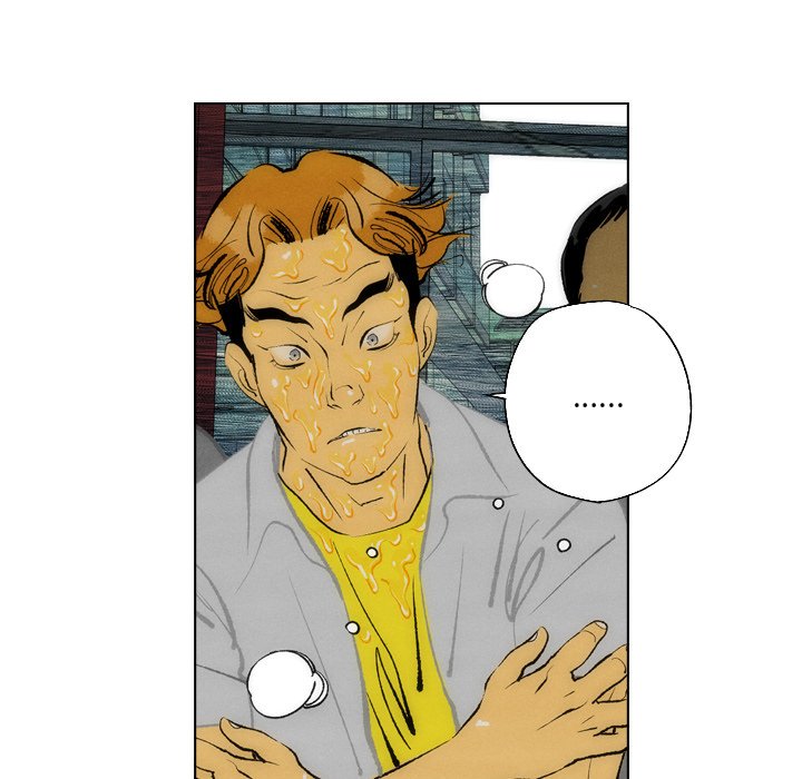 第14话 第 18 页