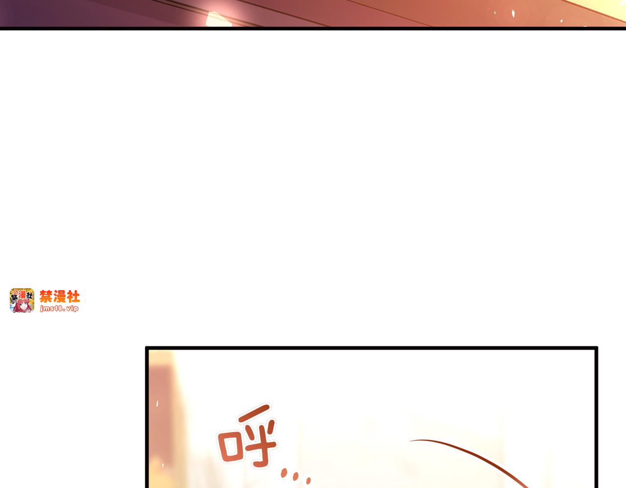 第45话 拒收 第 153 页