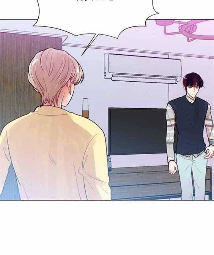 第63话 第63话 第 29 页