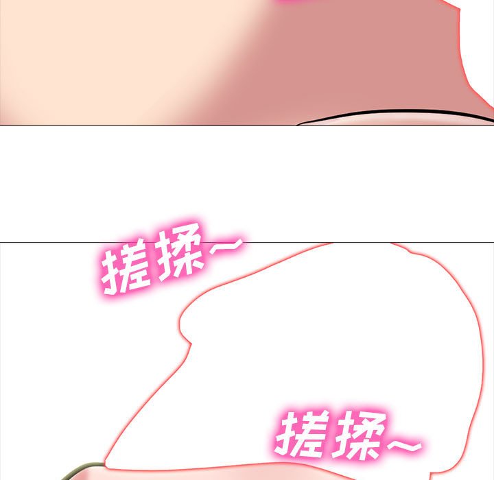 第136话 第 47 页