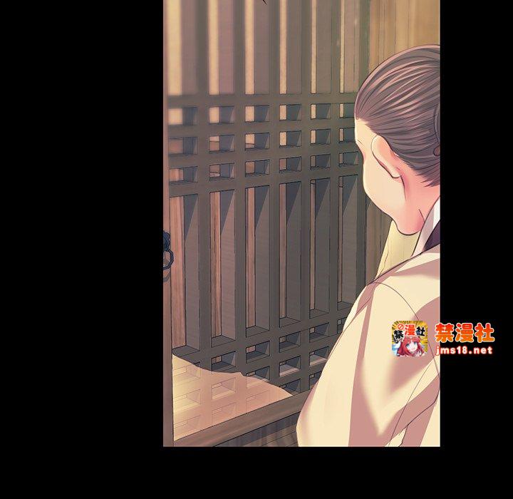第66话 第 103 页