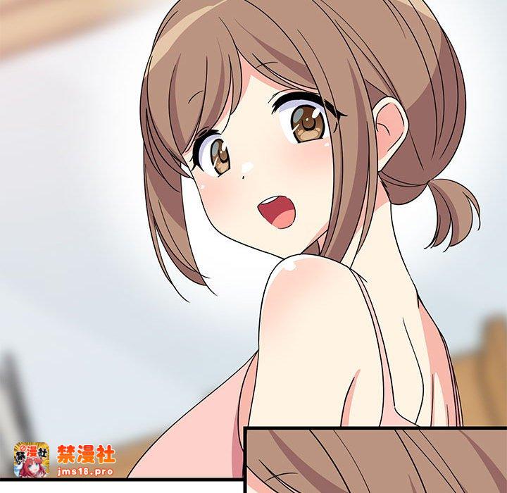 第4话 第 157 页