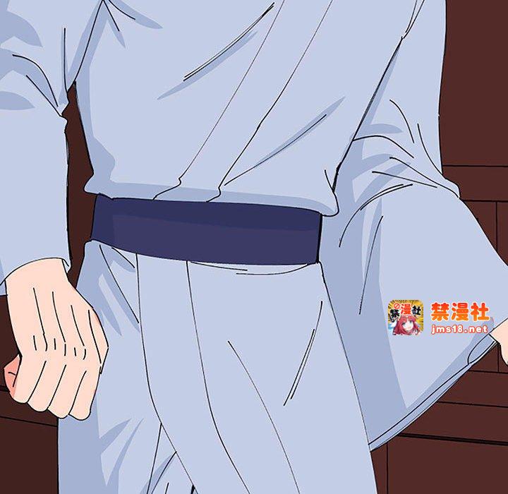 第28话 第 141 页