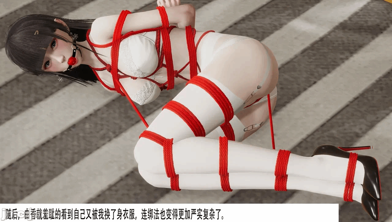 第一话 第 714 页