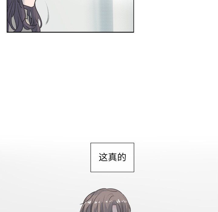 第19话 第 64 页