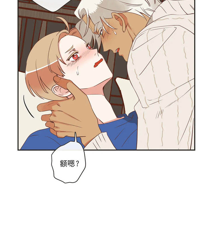 第163话 第163话 第 18 页