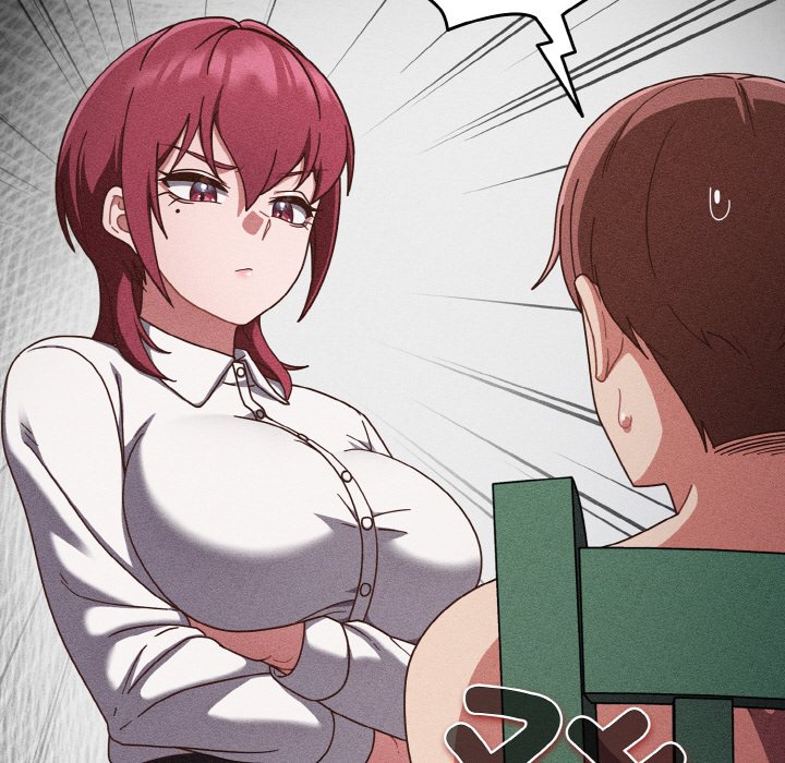 第24话 第 16 页