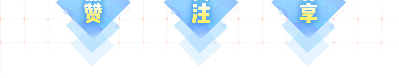 第47话 她喜欢我！ 第 104 页