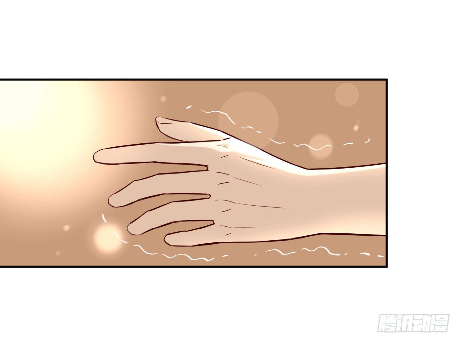 ？ 第 5 页