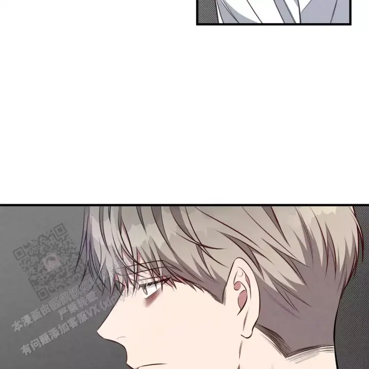 第16话 真的好累 第 28 页