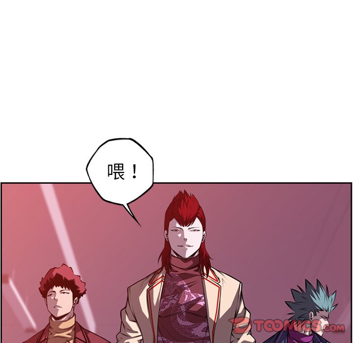 第115话 第 28 页