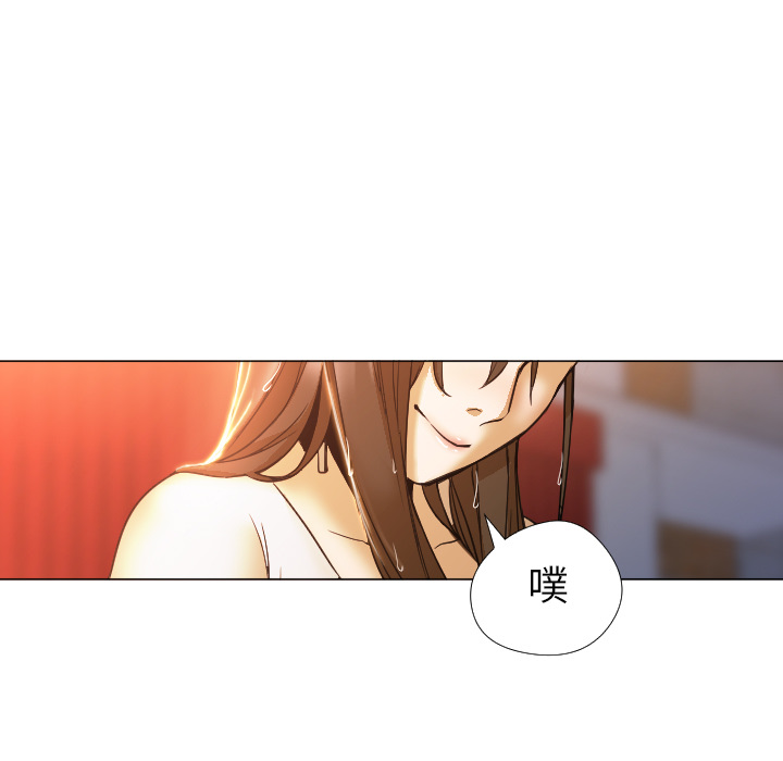 第3话 第 23 页