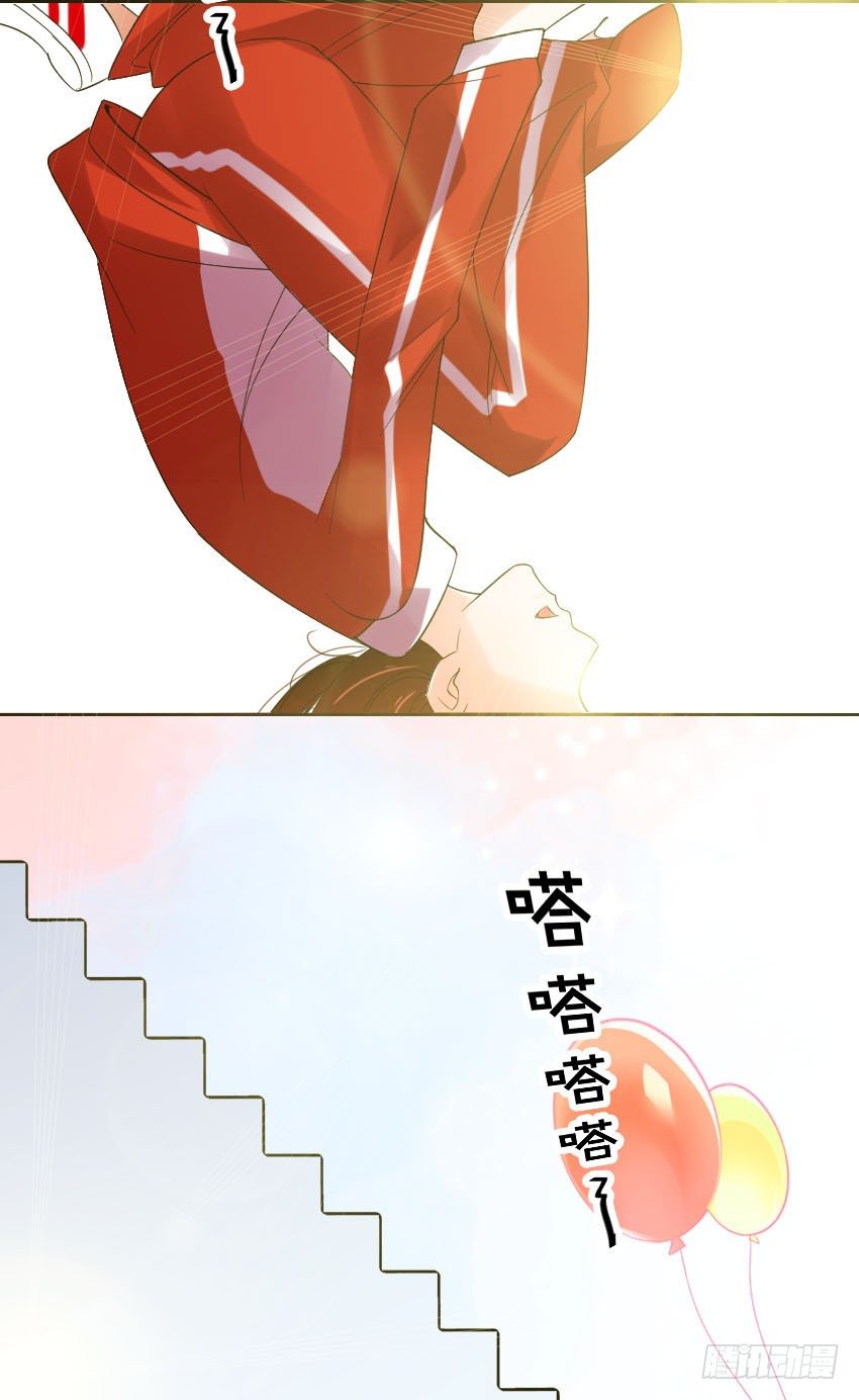 序章 第 22 页