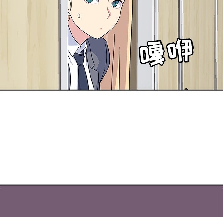 第25话 第 11 页