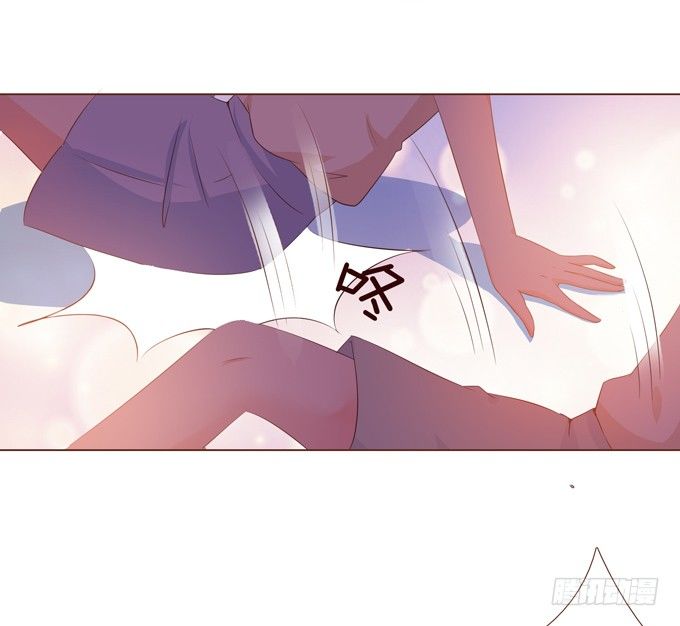 喜儿当自强 第 25 页