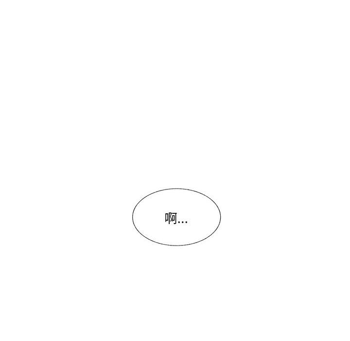 第97话 第 31 页