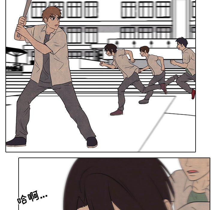 第182话 第 18 页