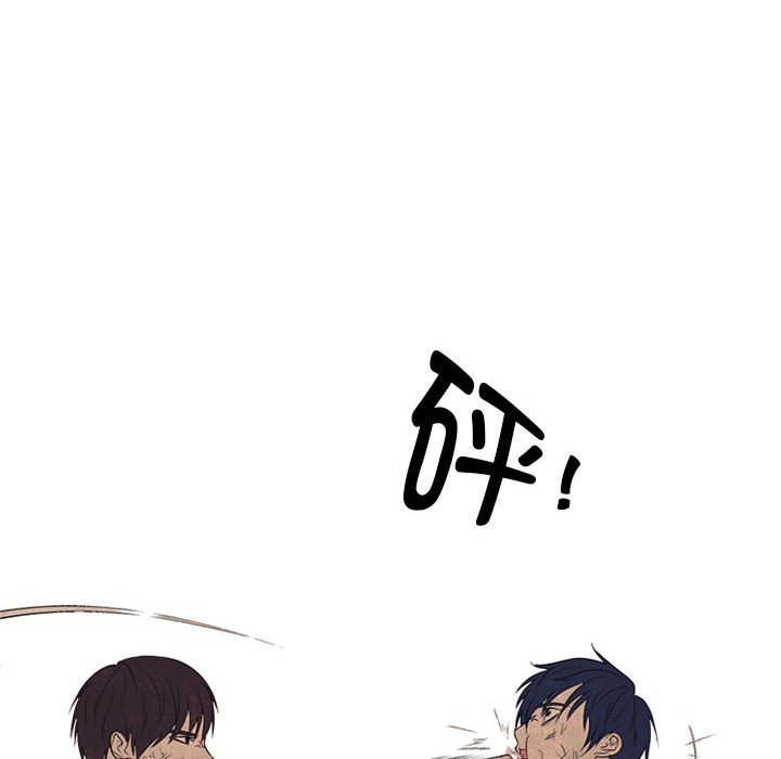第298话 第 62 页