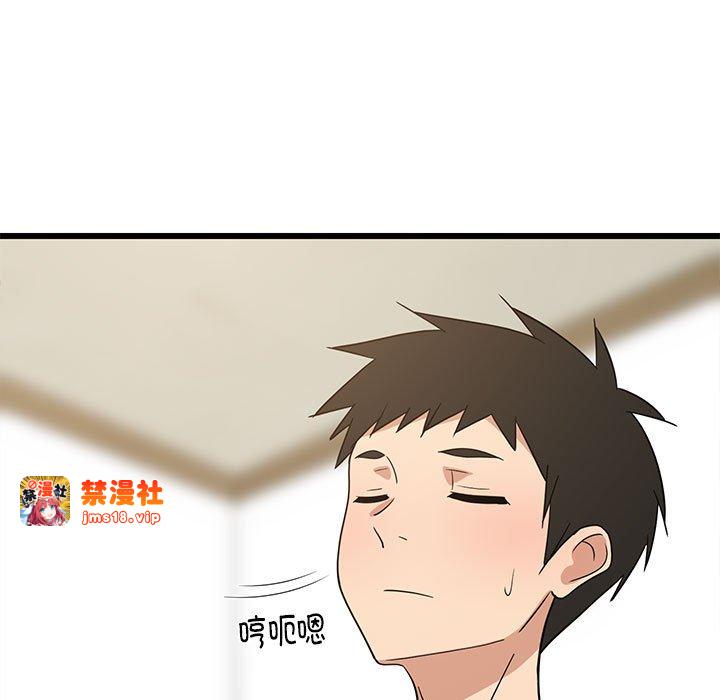 第21话 第 85 页