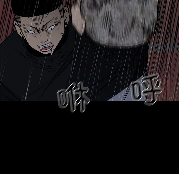 第125话 第 59 页