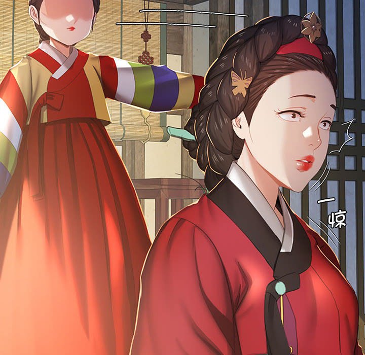 第1话 第 39 页