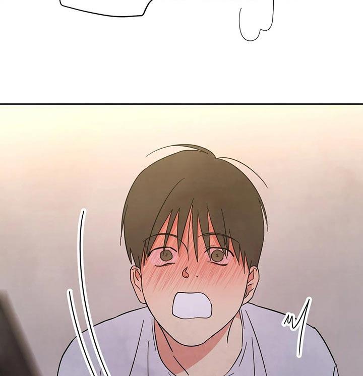 第84话 【第二季】虚脱 第 5 页