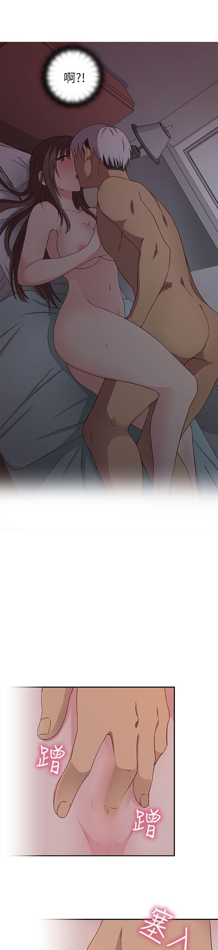 第19话 第 21 页