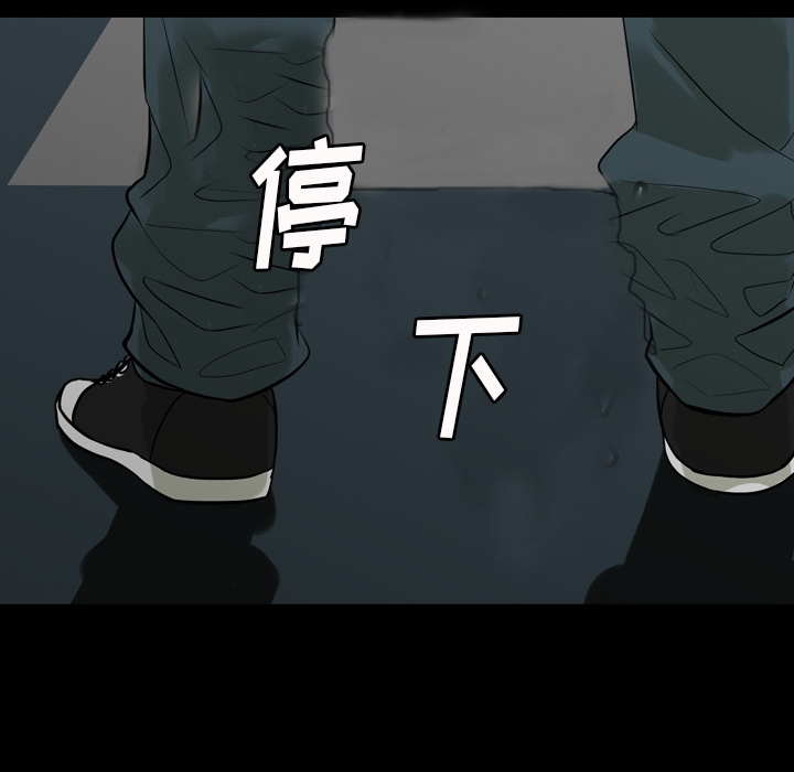 第 0 话 第 134 页