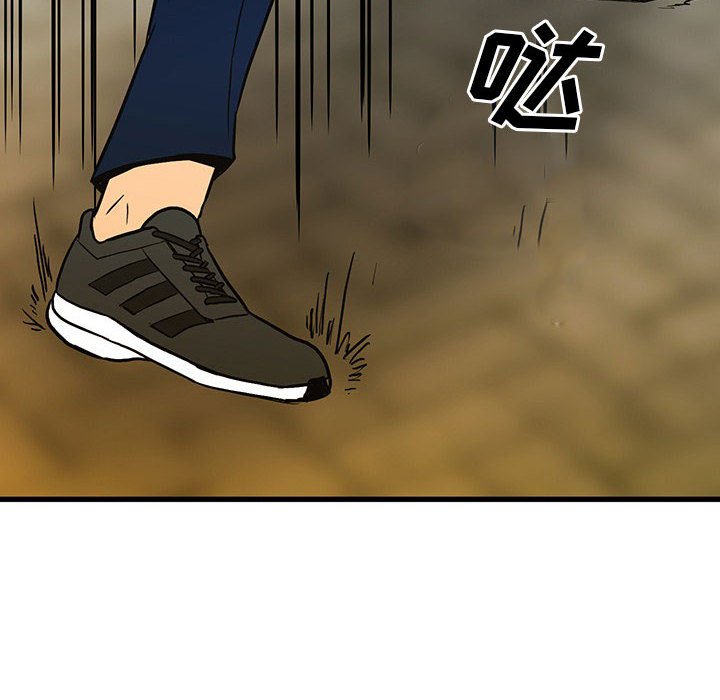 第98话 第 38 页
