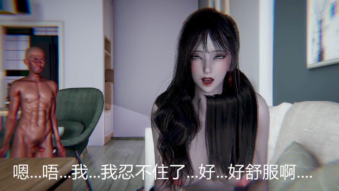 [宫本大哥] 赌输了，老婆女儿~ 第 269 页