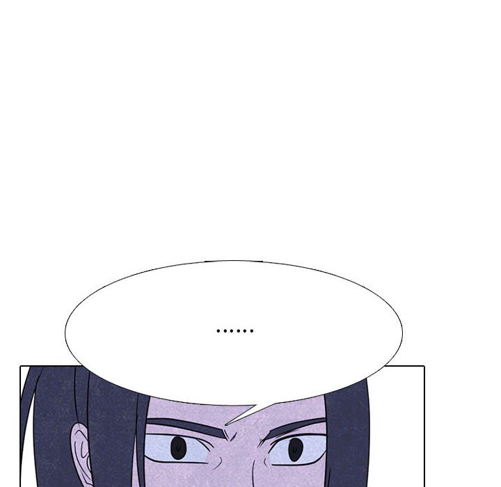 第234话 第 20 页