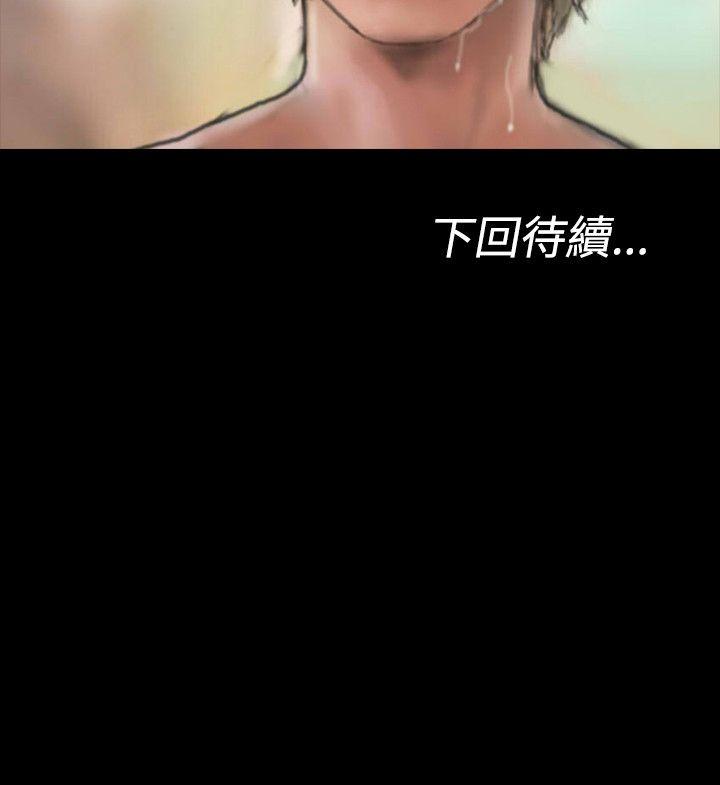 第7话 第 36 页