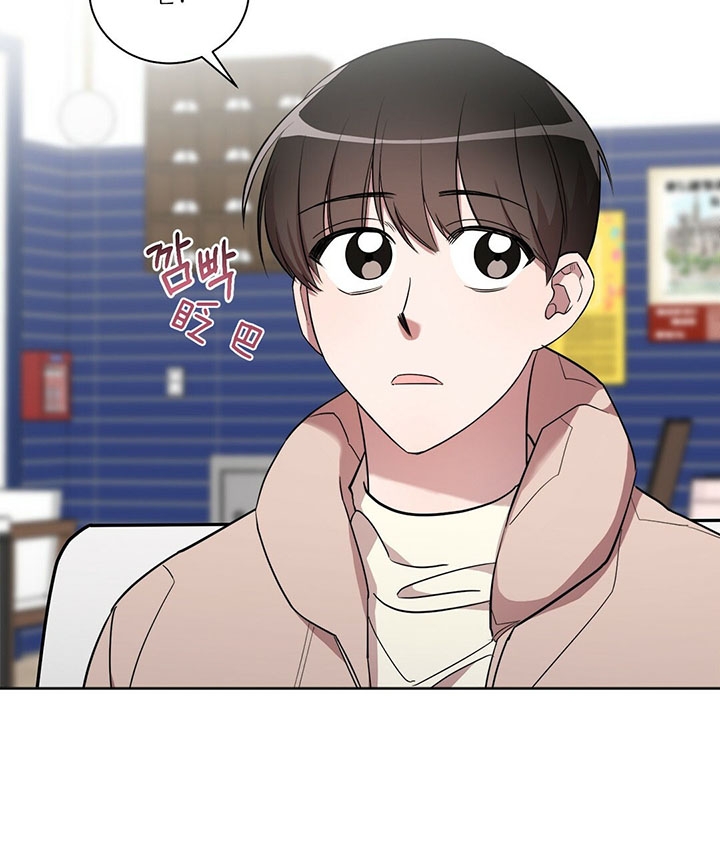 第21话 第21话 第 28 页