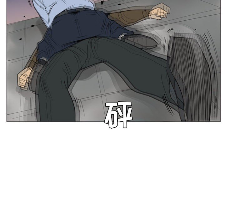 第4话 第 111 页
