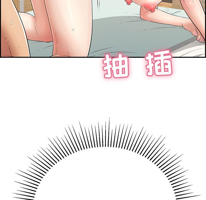 第101话 第 113 页