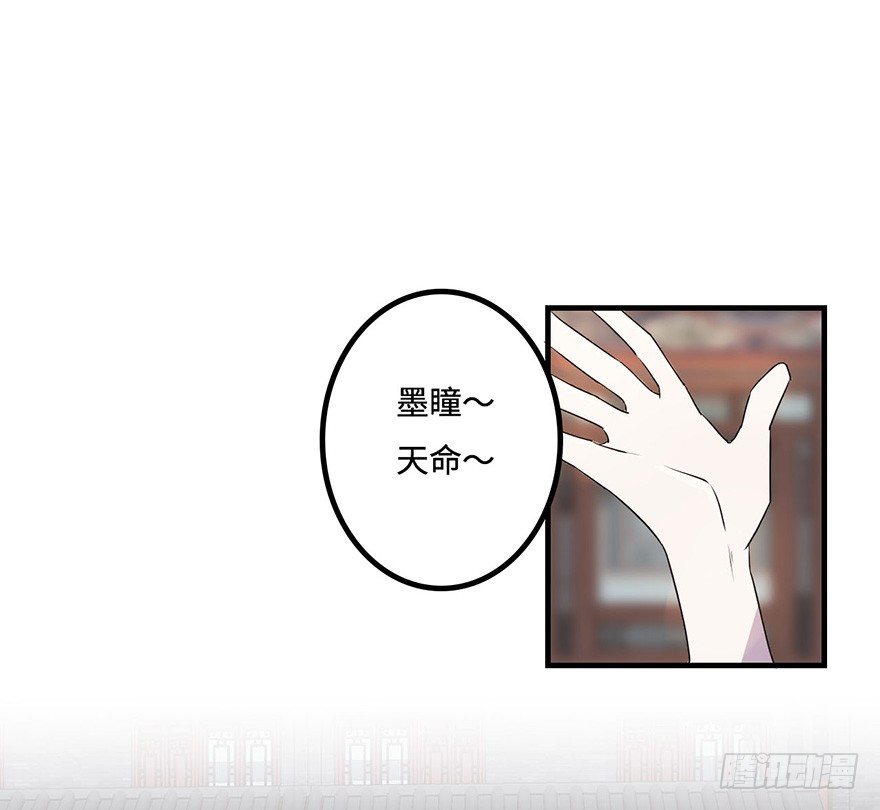 知户阁 第 15 页