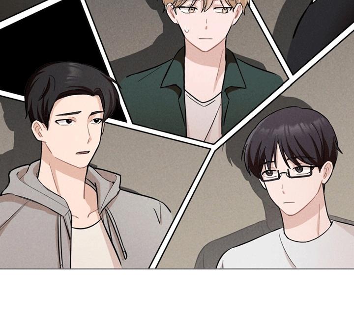 第3话 没有他的照片 第 17 页