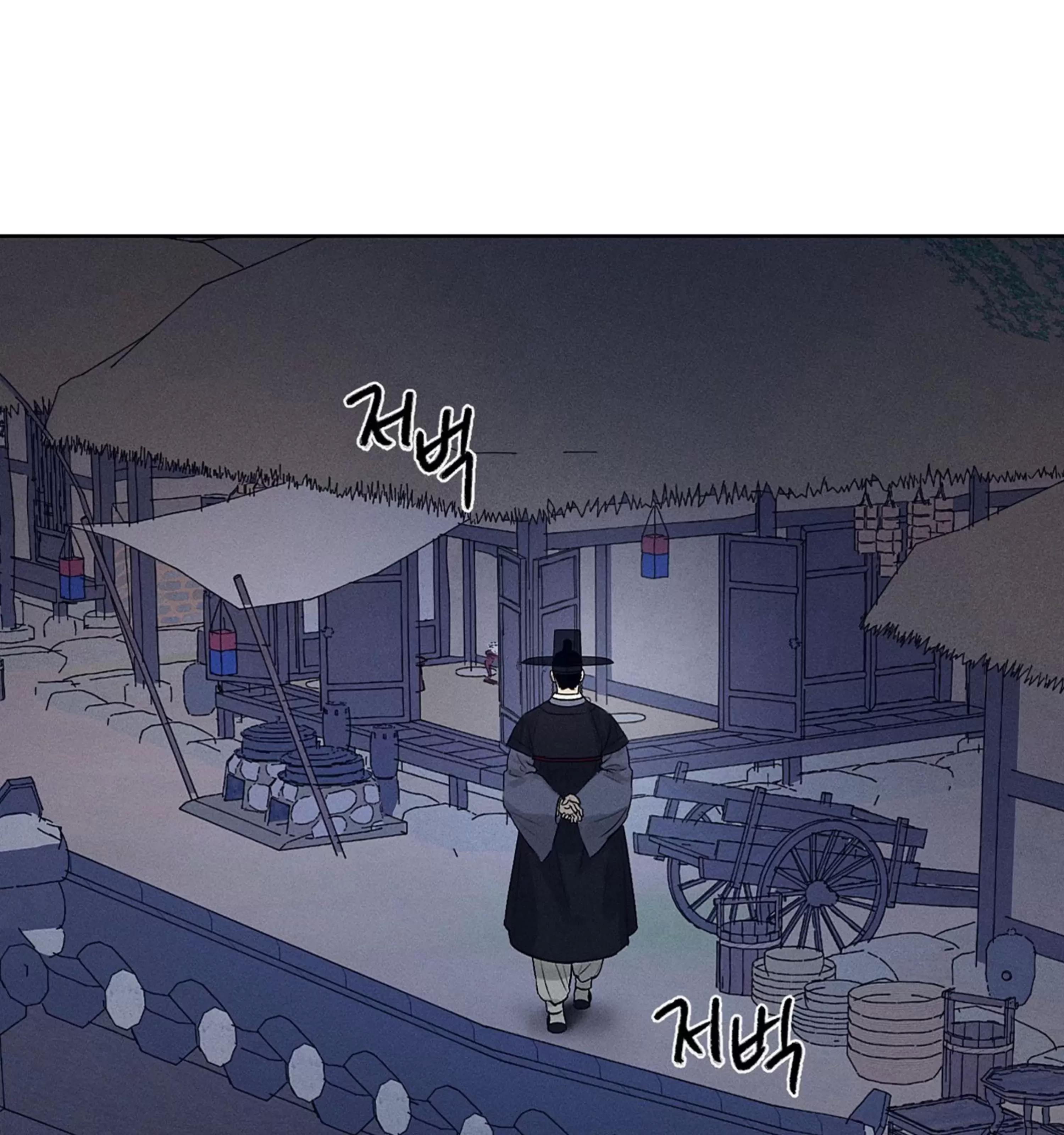 第07话 第 30 页