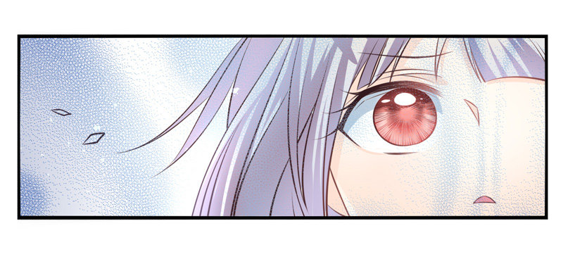 第59话：境界面具06 第 6 页