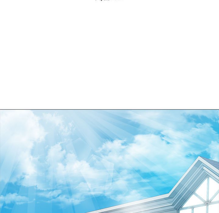 第161话 第 11 页