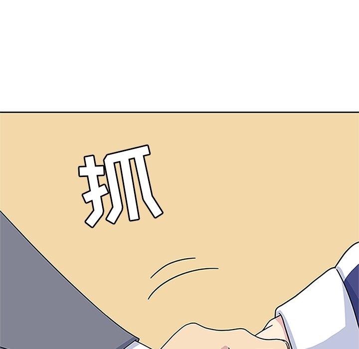 第18话 第 126 页