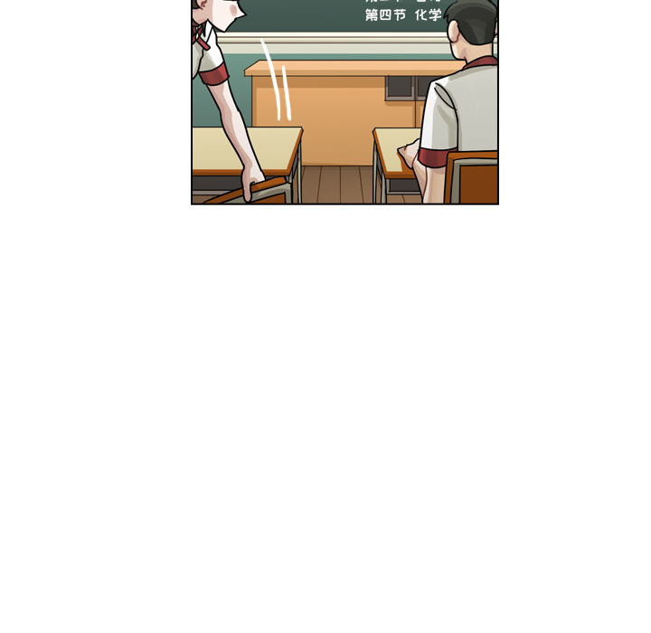 第25话 第 56 页