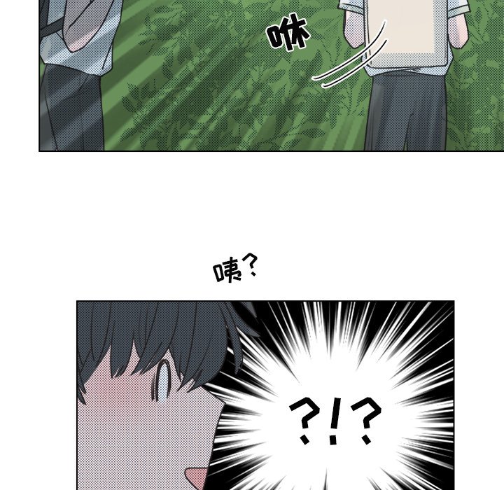 第18话 第 40 页