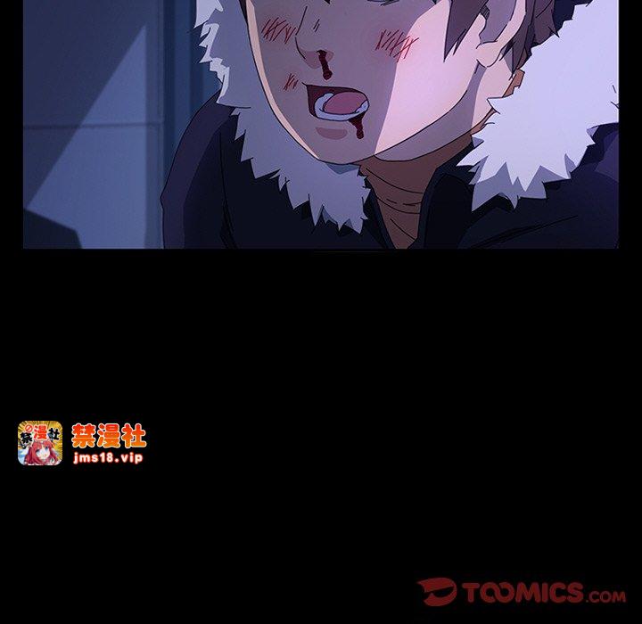 第45话 第 27 页
