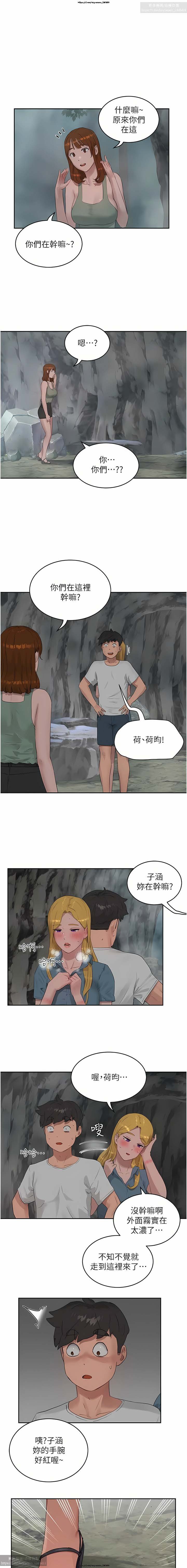 第1话 第 435 页