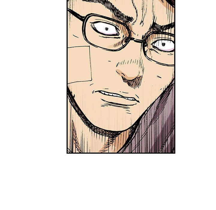 第9话 第 44 页