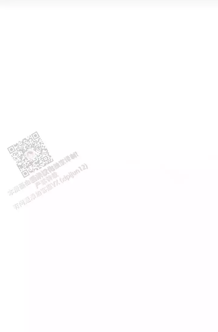 第23话 我要的不多 第 50 页