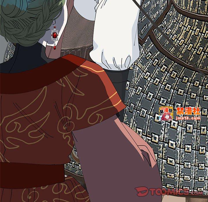 第34话 第 99 页