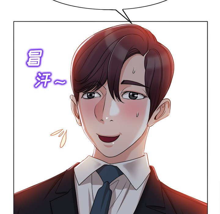 第35话 第 36 页