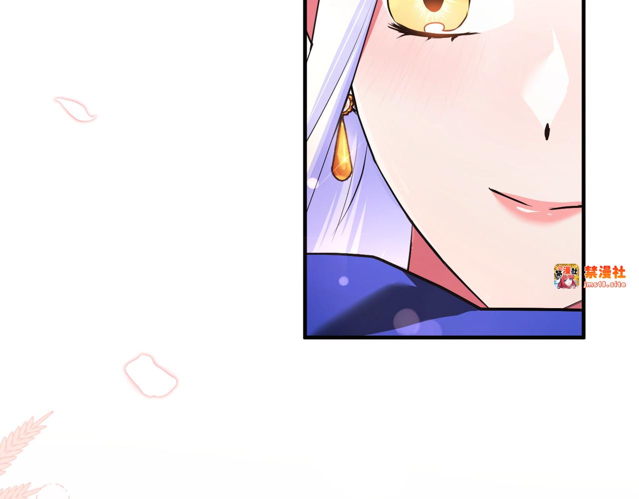 第57话 公开守护 第 143 页
